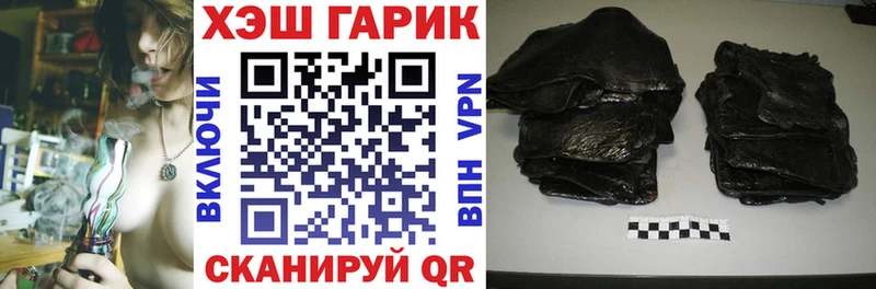 Купить Новое Девяткино Кокаин  Амфетамин  Бошки Шишки  APVP 
