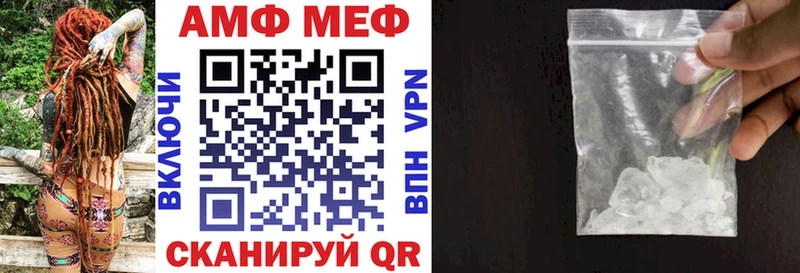omg онион  Новое Девяткино  АМФЕТАМИН Розовый 