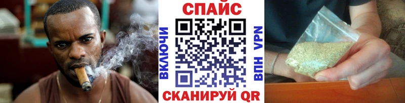 Бутират 1.4BDO  Новое Девяткино 