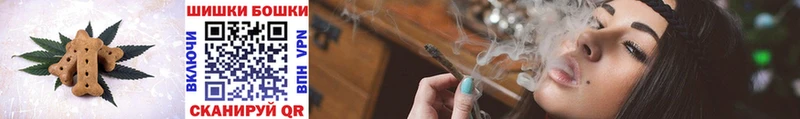 где продают   Новое Девяткино  Еда ТГК марихуана 