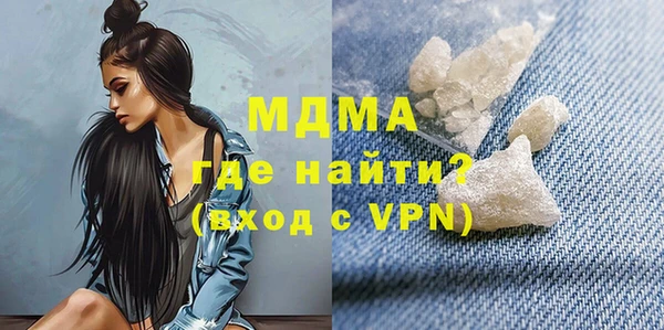 твердый Алексин