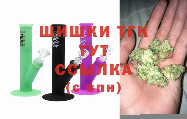 кокаин перу Абдулино