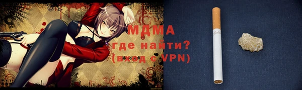 экстази Алзамай