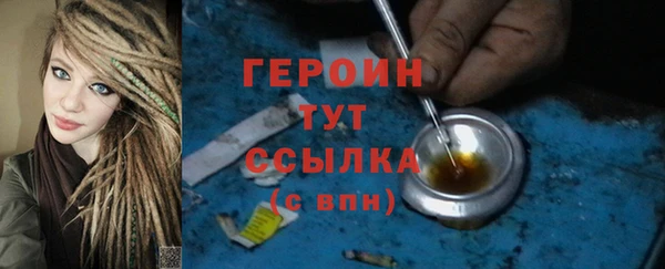 кокаин перу Абдулино