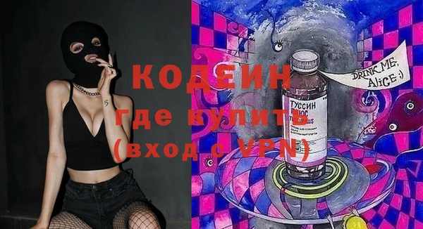 экстази Алзамай