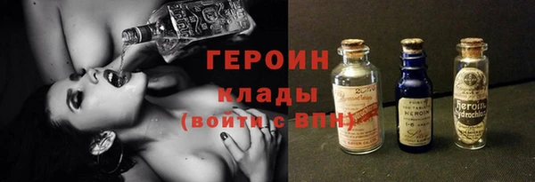 а пвп мука Абаза