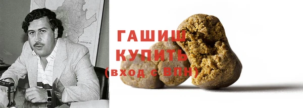 ECSTASY Абинск