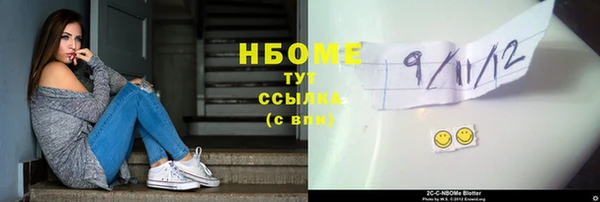 не бодяженный Алексеевка