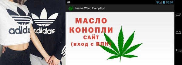 а пвп мука Абаза