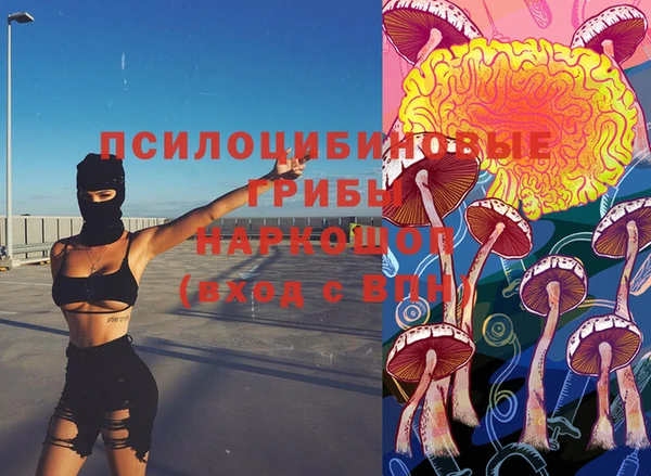 кокаин перу Абдулино