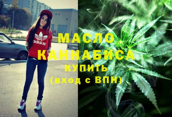 кокаин перу Абдулино