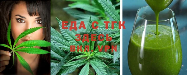 кокаин перу Абдулино