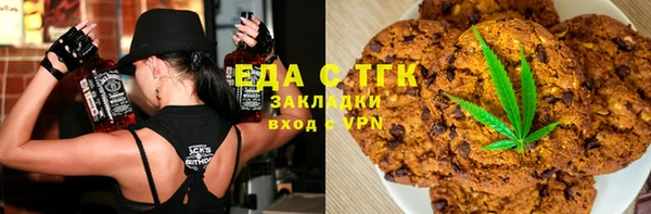 а пвп мука Абаза