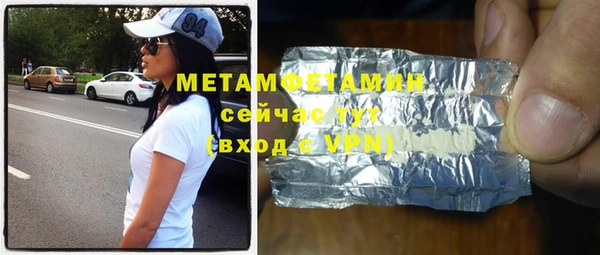 твердый Алексин